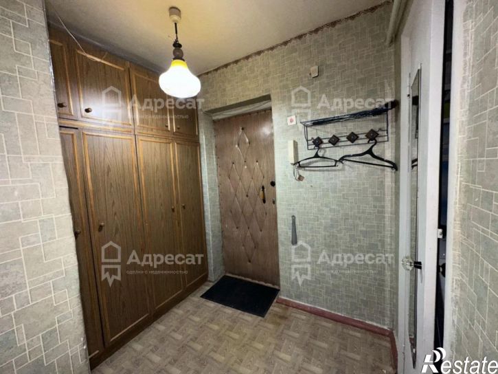 1-комн квартира ул. Ардатовская,  д.2