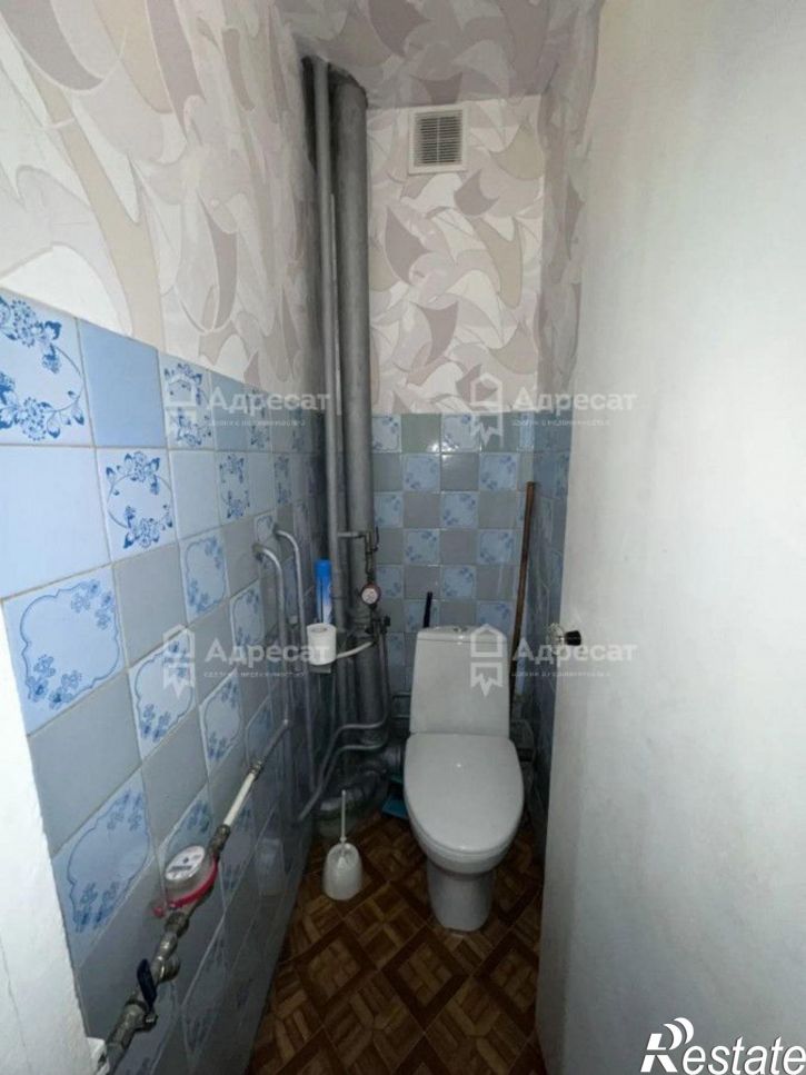1-комн квартира ул. Ардатовская,  д.2