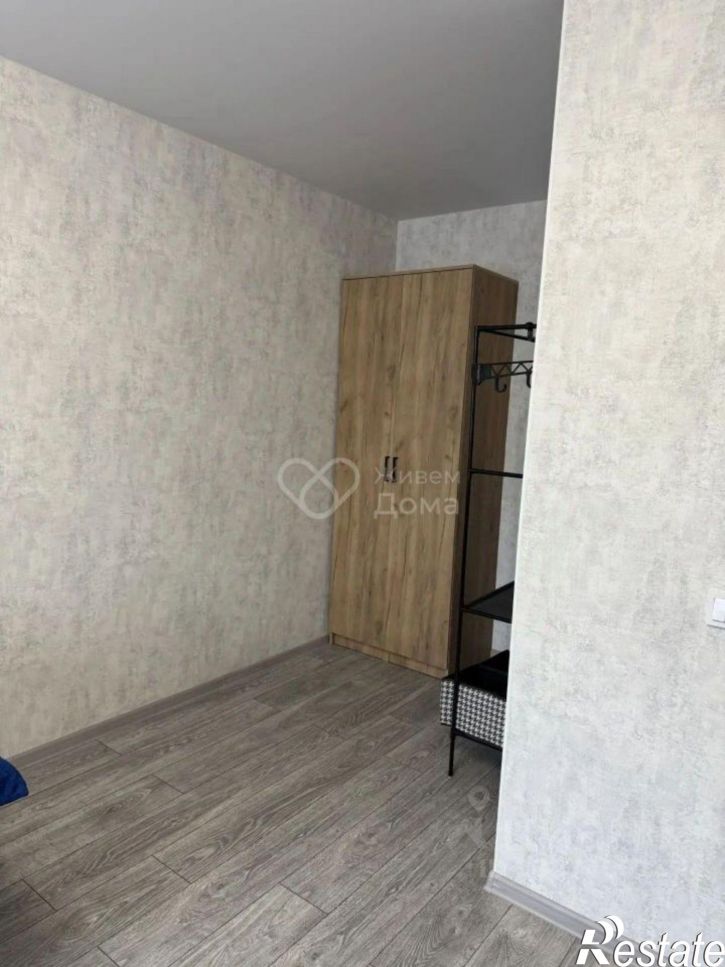 1-комн квартира Волгоград городской округ