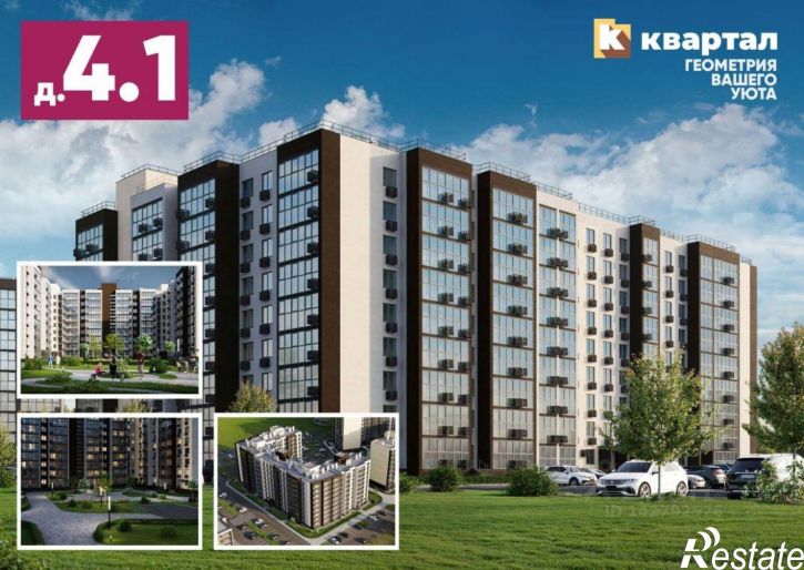 2-комн квартира в новом доме улица Константина Симонова