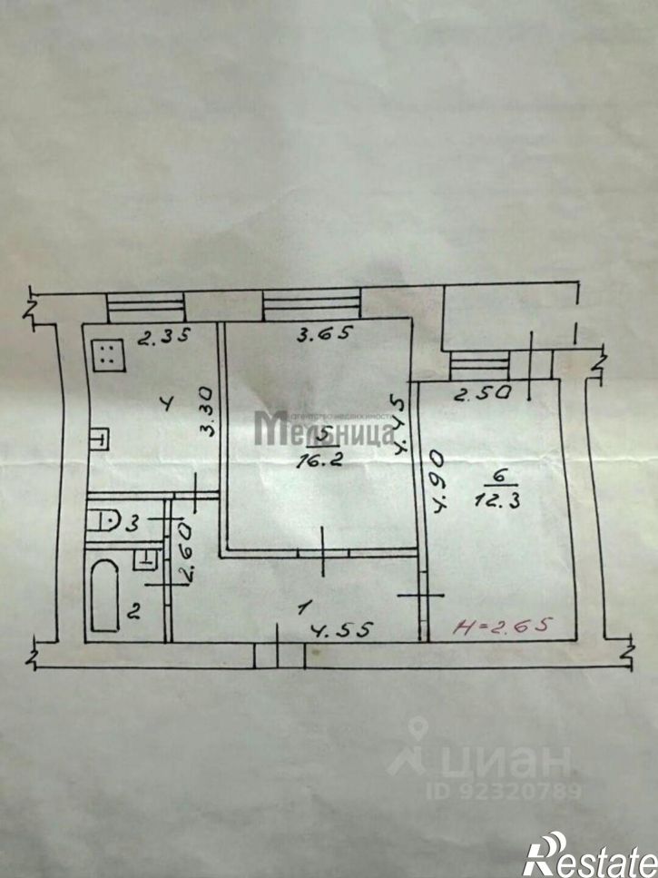 2-комн квартира ул Героев Тулы, 11,  д. 11