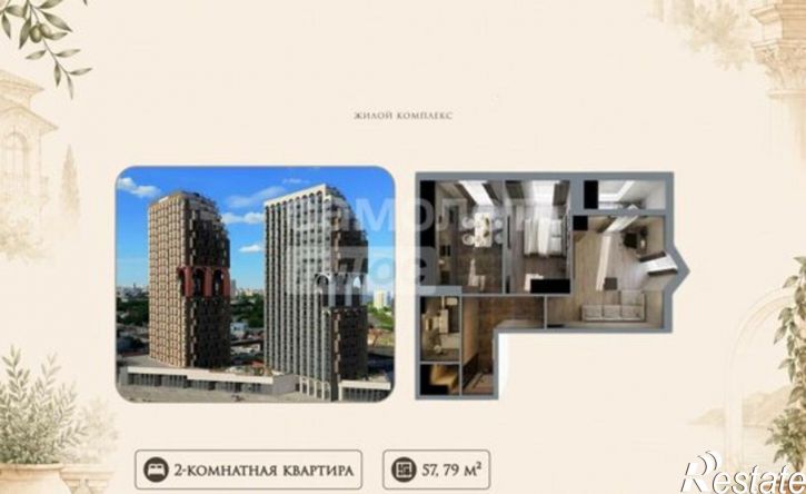 2-комн квартира ул Майкопская, 5,  д. 5