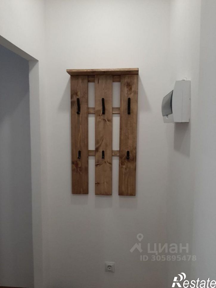 1-комн квартира ул 70-летия Победы, 12,  д. 12