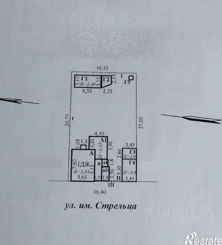 Земельный участок ул им. Стрельца, 134,  д. 134
