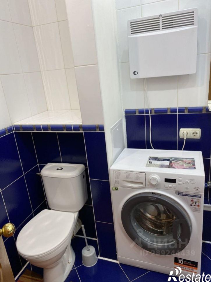 3-комн квартира ул Рабоче-Крестьянская, 33,  д. 33