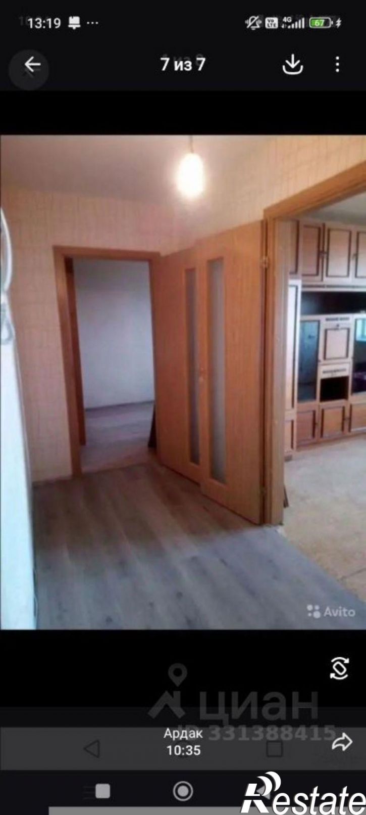 2-комн квартира ул Краснополянская, 14а,  д. 14а