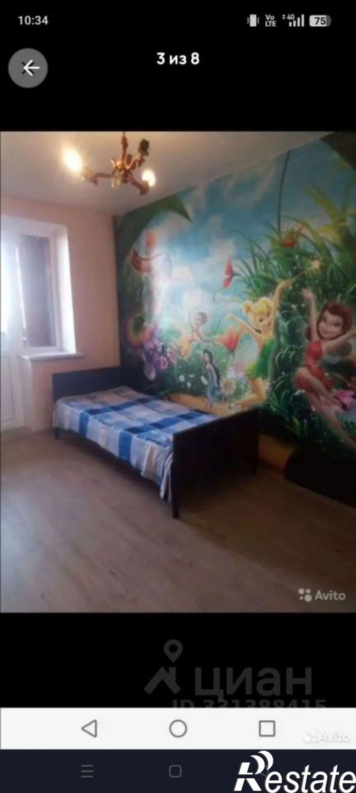 2-комн квартира ул Краснополянская, 14а,  д. 14а