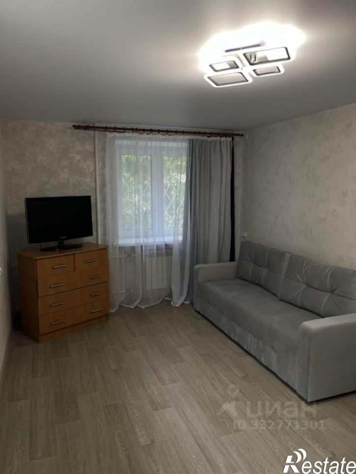 1-комн квартира ул 35-й Гвардейской, 15,  д. 15