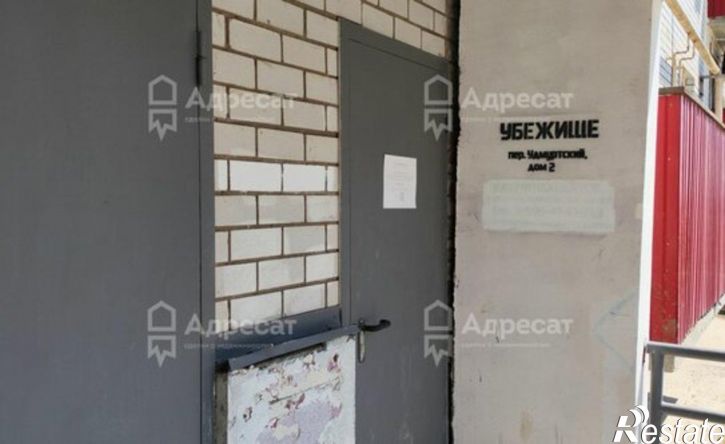 1-комн квартира Удмуртский пер, 2,  д. 2
