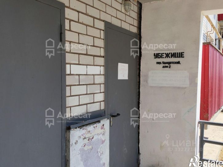 1-комн квартира Удмуртский пер, 2,  д. 2