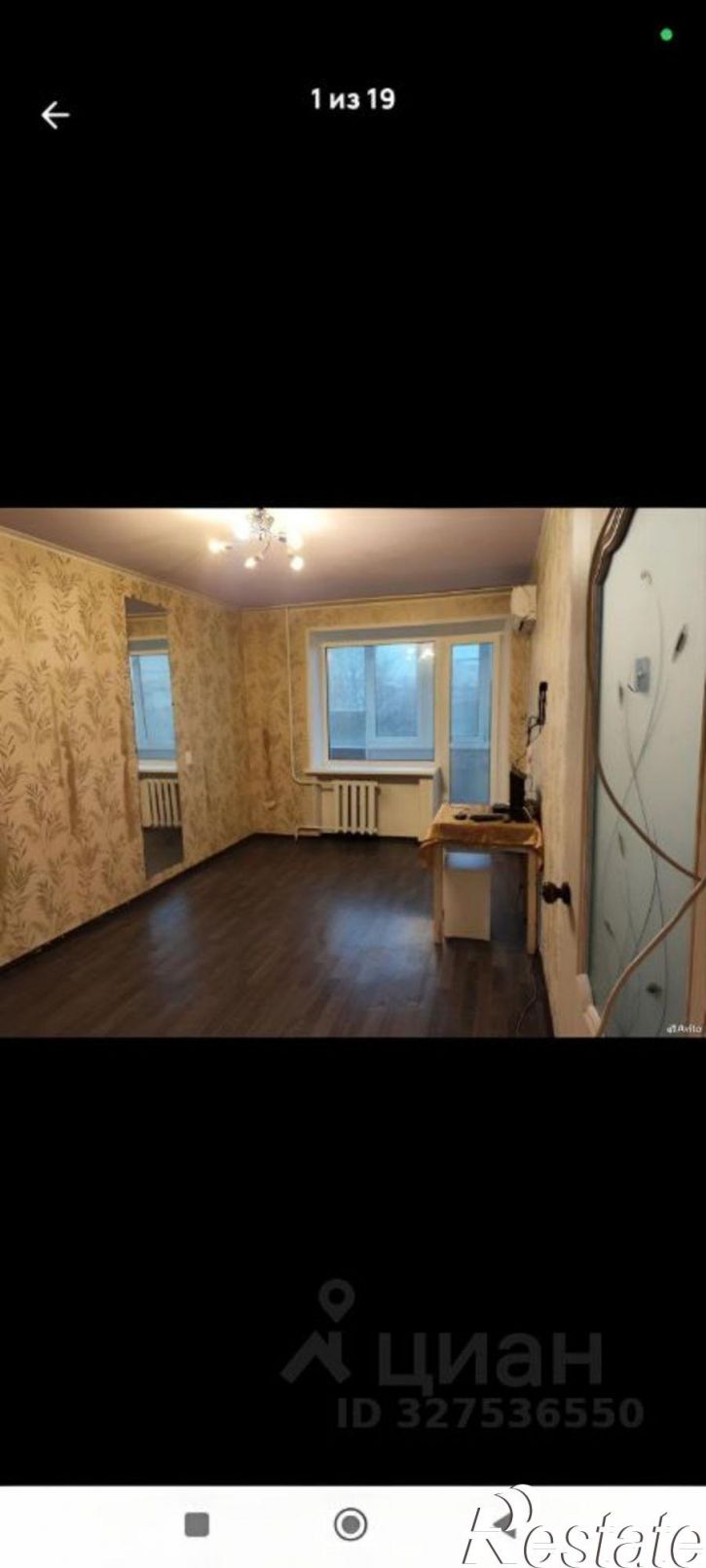 1-комн квартира ул им. Дзержинского, 51а,  д. 51а
