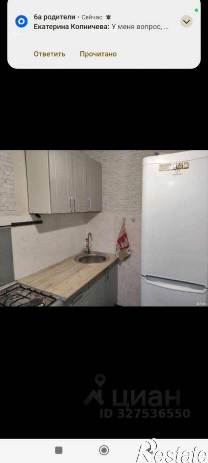 1-комн квартира ул им. Дзержинского, 51а,  д. 51а