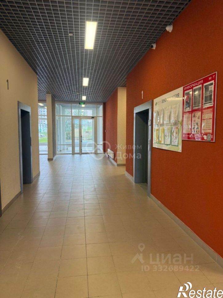 1-комн квартира ул им. Грибанова, 1,  д. 1