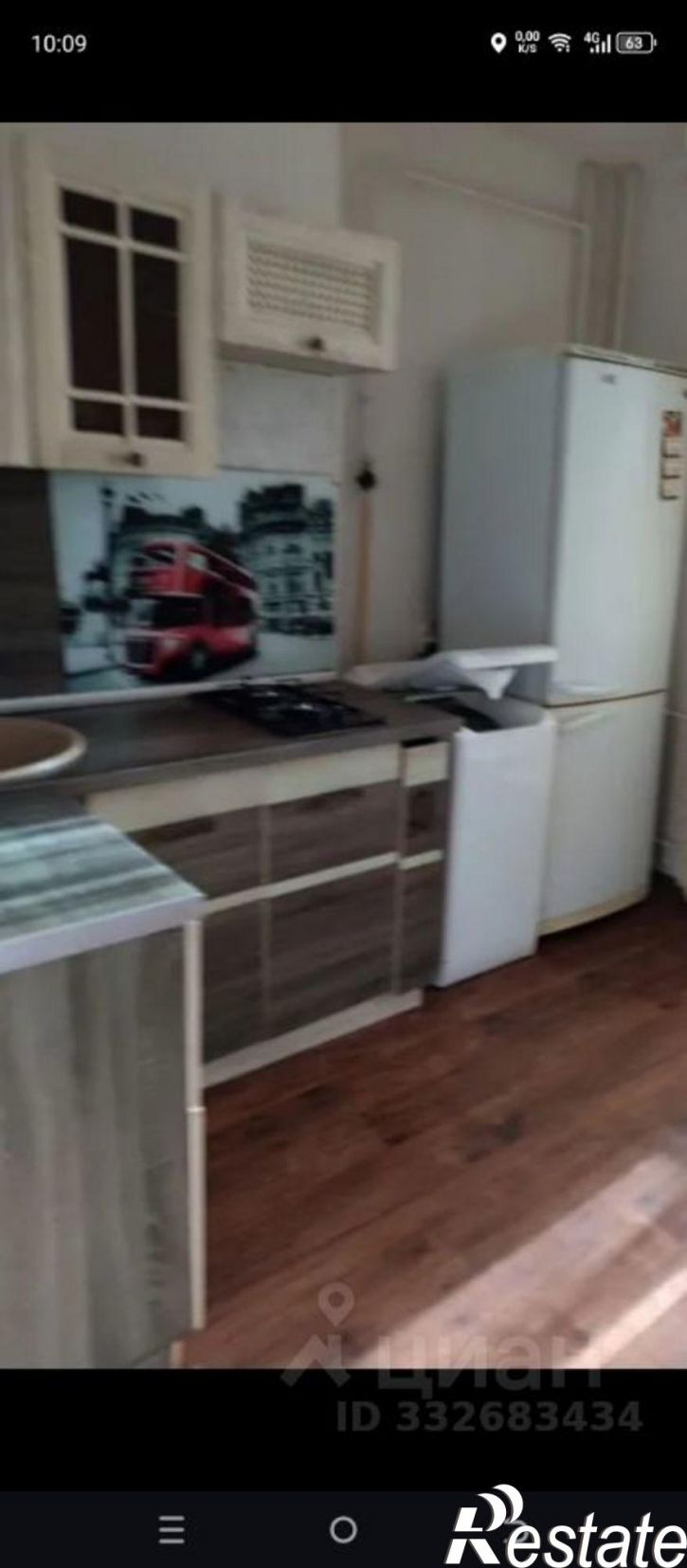 2-комн квартира ул им. Гвоздкова, 20,  д. 20