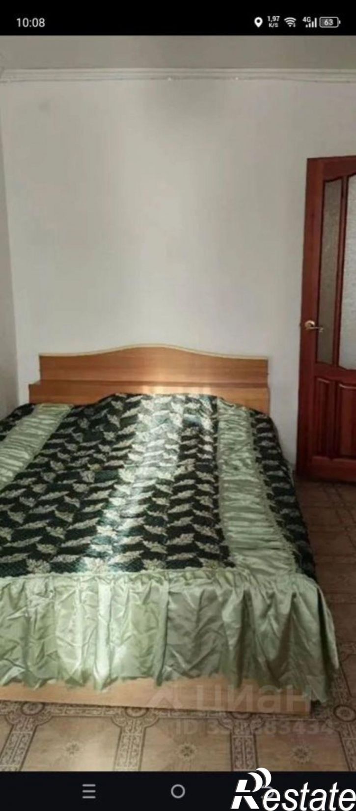 2-комн квартира ул им. Гвоздкова, 20,  д. 20