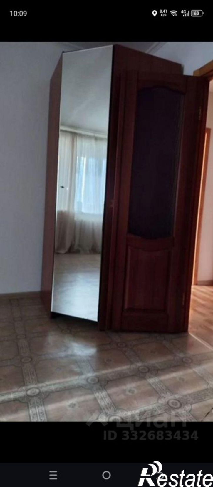 2-комн квартира ул им. Гвоздкова, 20,  д. 20