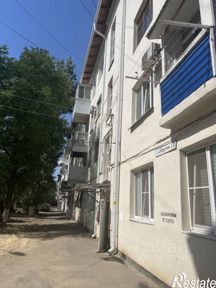 3-комн квартира ул им. Шурухина, 3,  д. 3