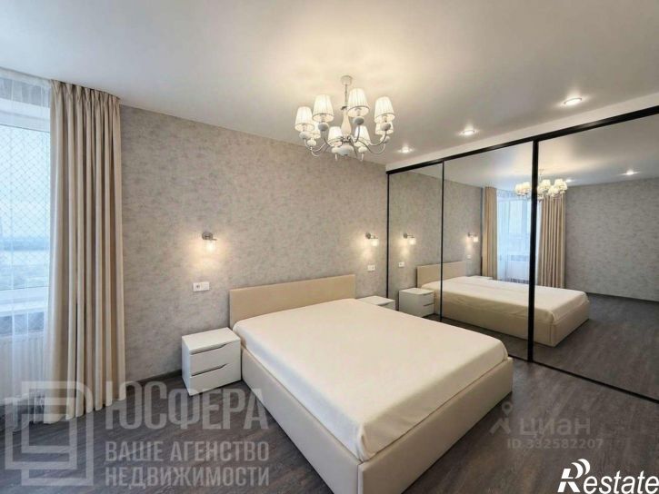 2-комн квартира ул им. Гаря Хохолова, 4,  д. 4