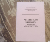 18 кв м улица Хиросимы, 32/565