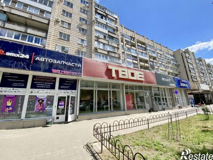 Торговое помещение б-р им. Энгельса, 19,  д. 19