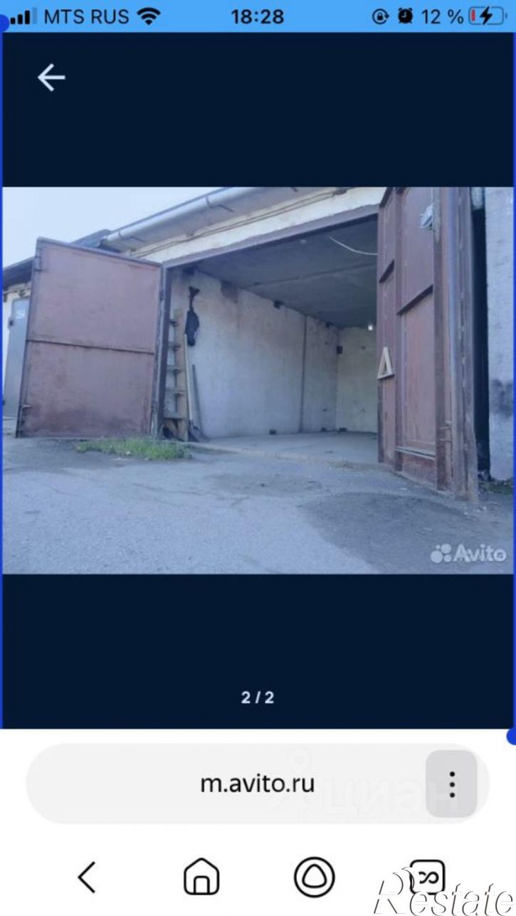 Гараж/парковка ул им. Александрова, 30,  д. 30