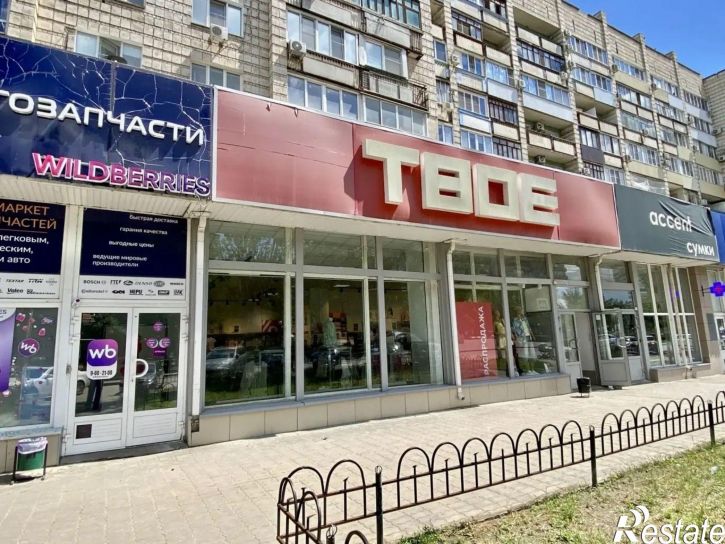 Торговое помещение б-р им. Энгельса, 19,  д. 19