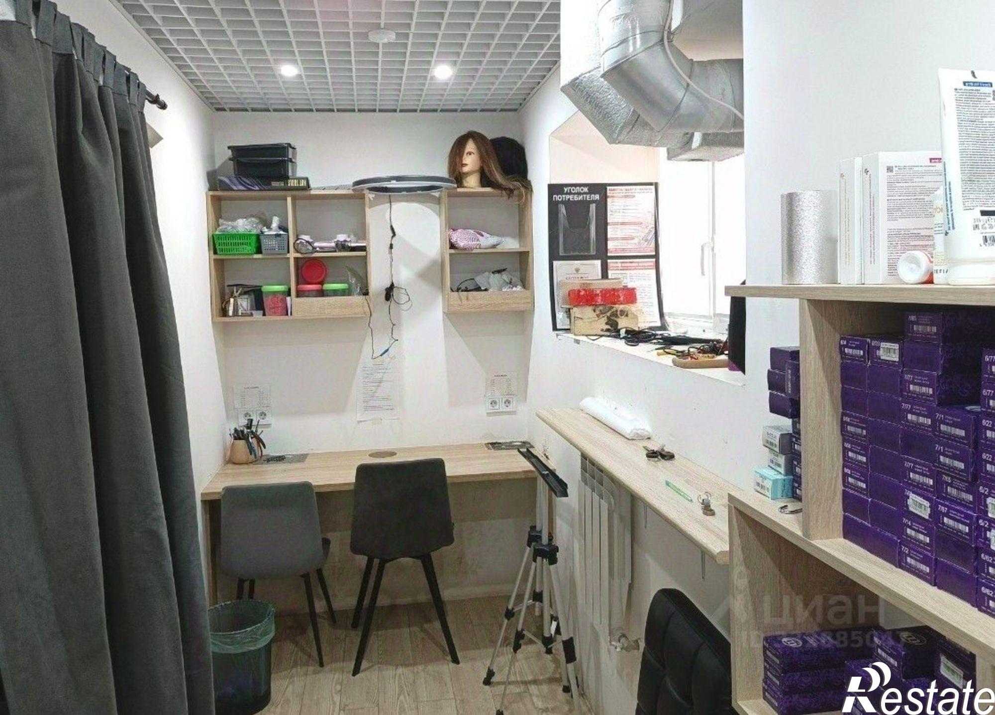 Купить торговое помещение за 5 614 490 рублей на ул им. Глазкова, 23а