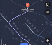 земля 9.4 сот 