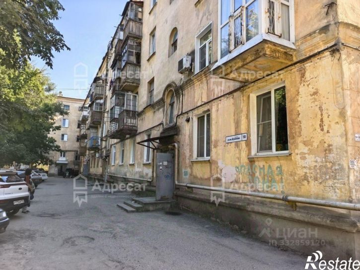 2-комн квартира ул им. генерала Шумилова, 10,  д. 10