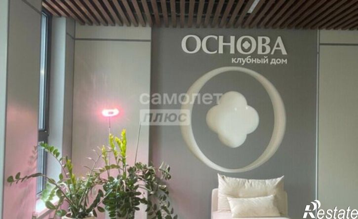1-комн квартира ул им. Пархоменко, 47а,  д. 47а