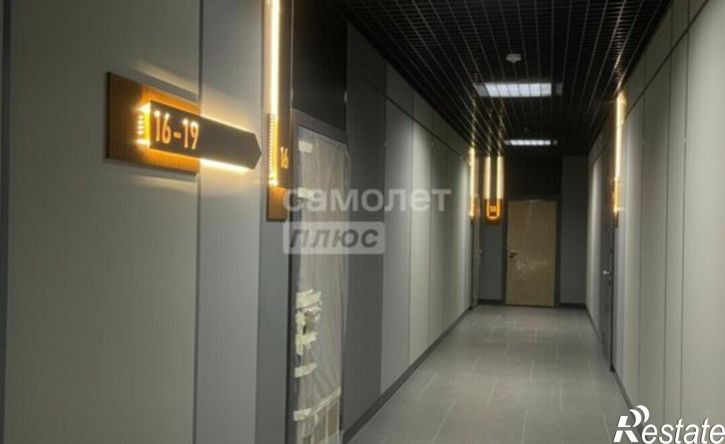 1-комн квартира ул им. Пархоменко, 47а,  д. 47а