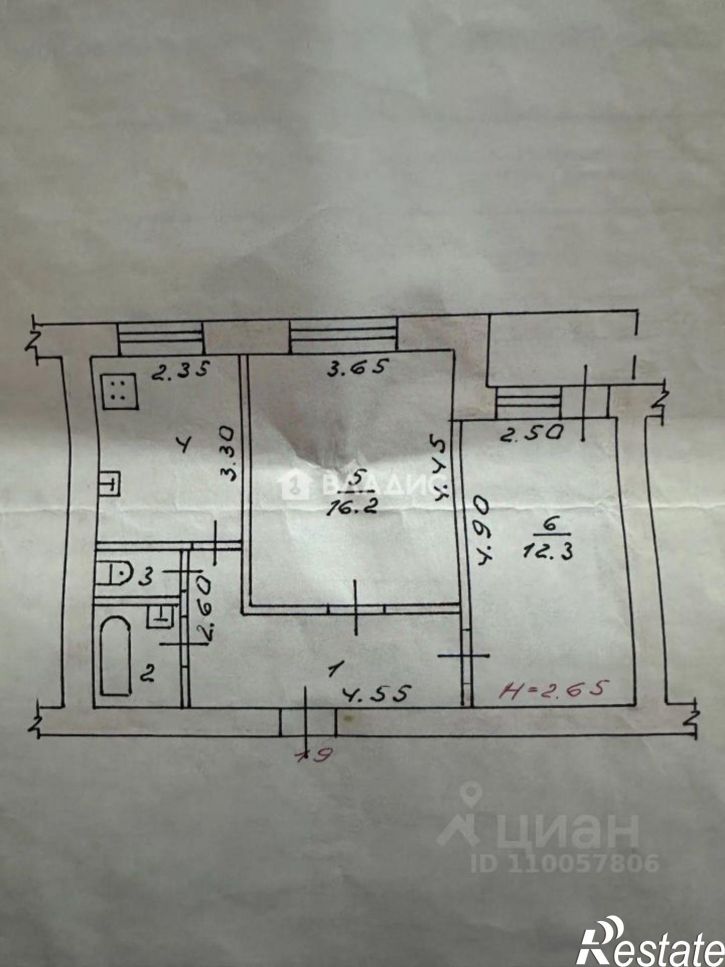 2-комн квартира ул Героев Тулы, 11,  д. 11