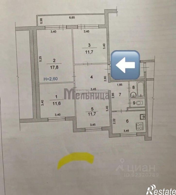 4-комн квартира ул им. Богданова, 1/2,  д. 1/2
