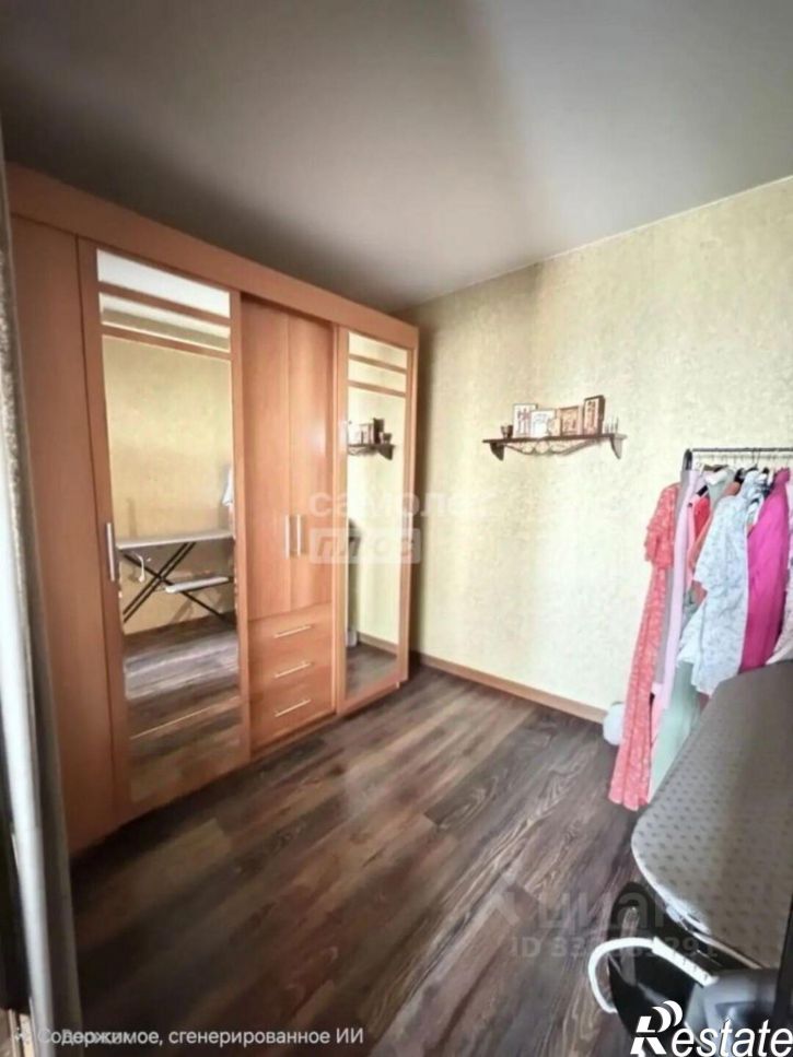 1-комн квартира ул Колосовая, 12,  д. 12