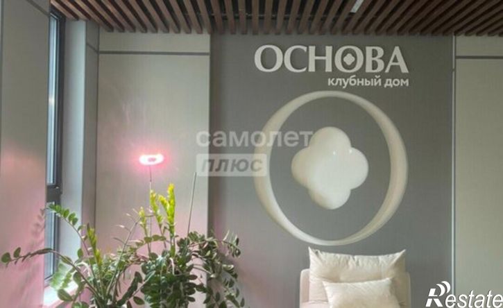 3-комн квартира ул им. Пархоменко, 47а,  д. 47а