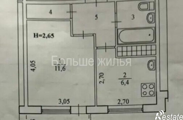 1-комн квартира ул им. Клары Цеткин, 5,  д. 5