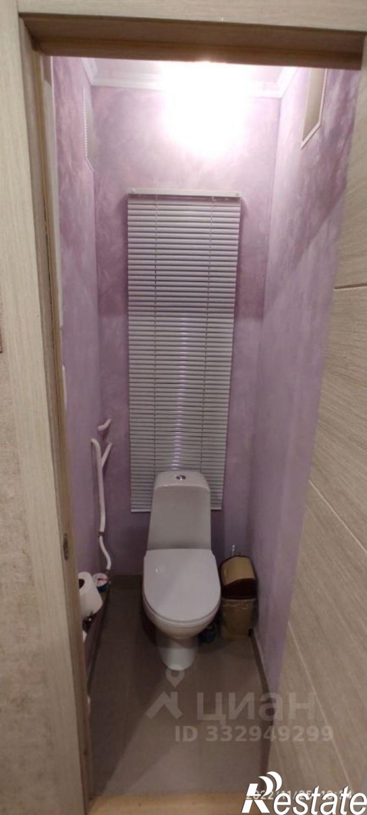 1-комн квартира ул 8-й Воздушной Армии, 9,  д. 9