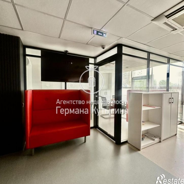 Офис Россия, Волгоградская область