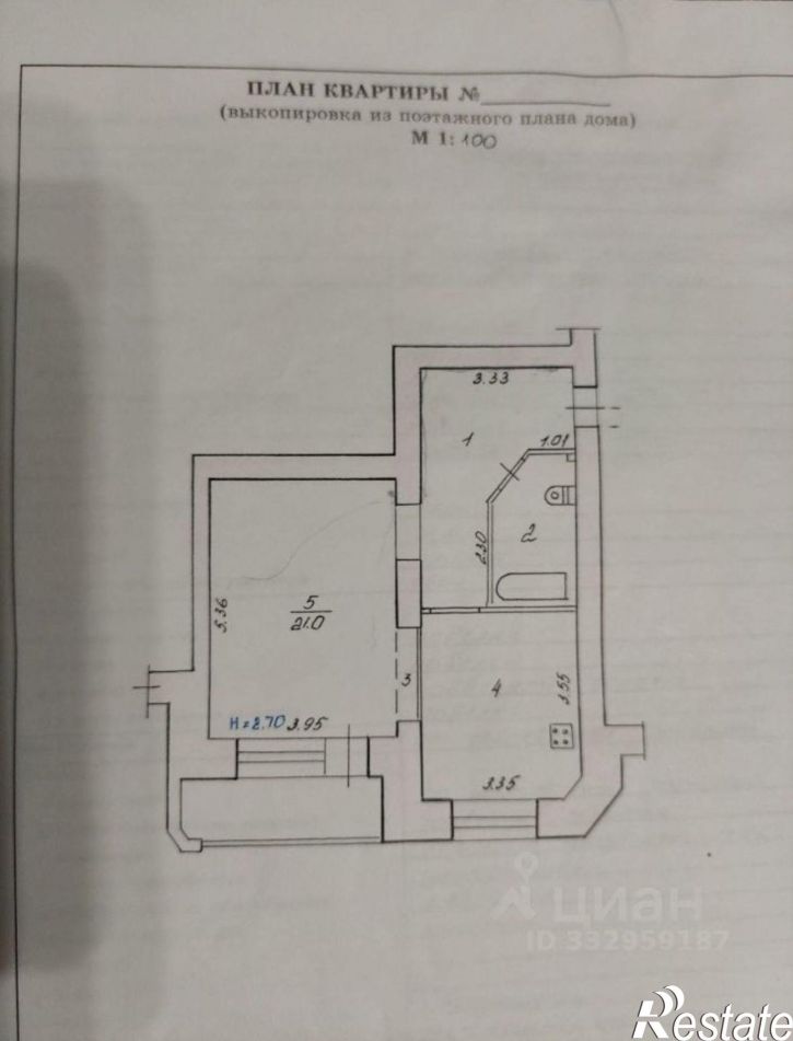 1-комн квартира ул Краснознаменская, 25,  д. 25