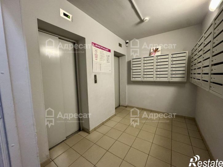 1-комн квартира ул. Хиросимы,  д.4