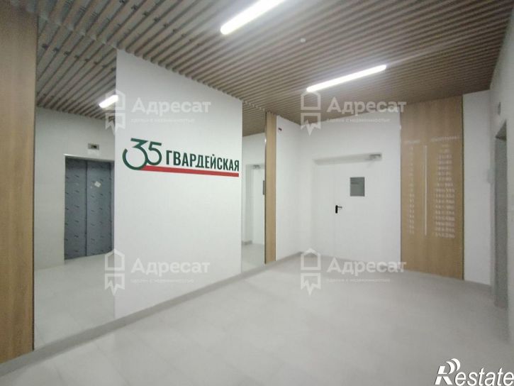 1-комн квартира ул. 35 Гвардейской,  д.19
