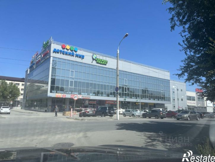1-комн квартира ул им. Курчатова, 14,  д. 14