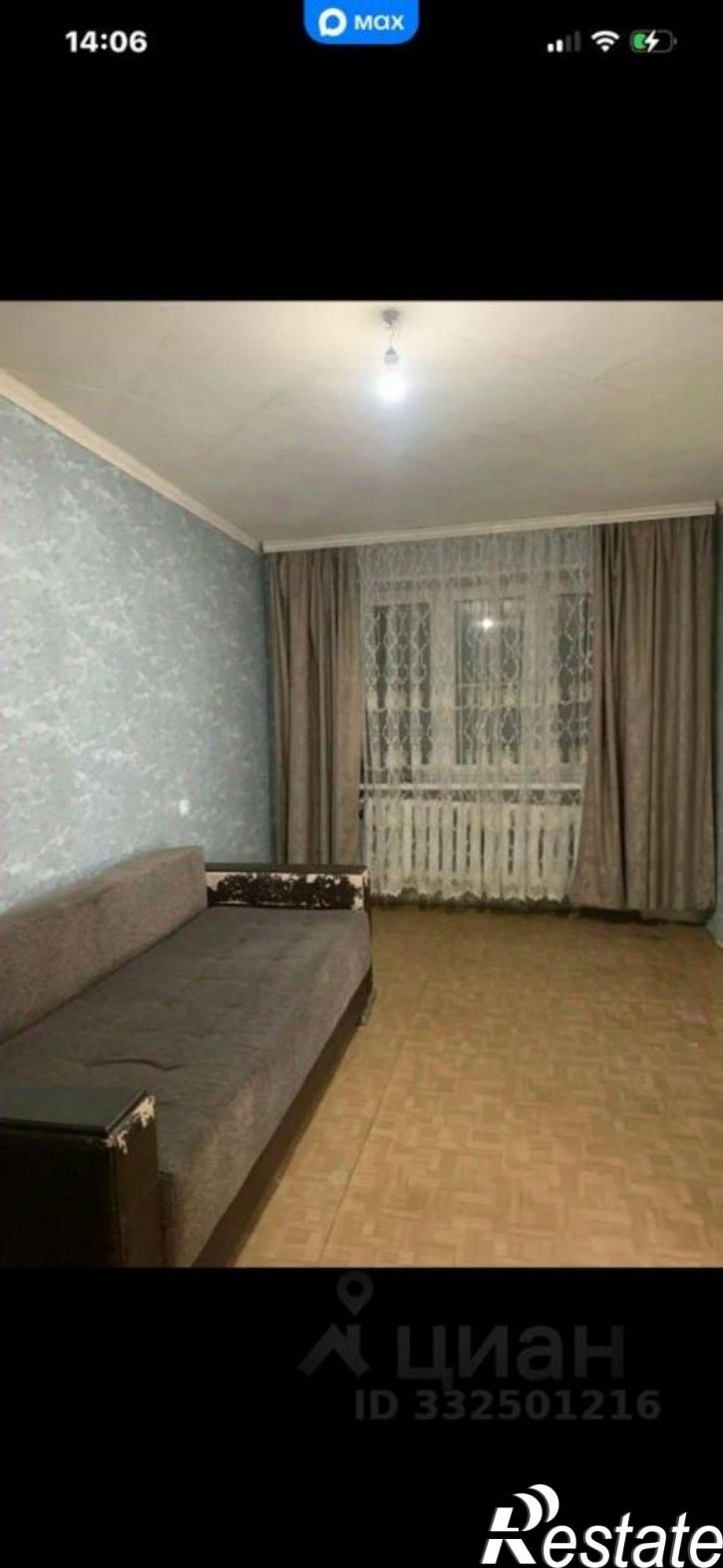 1-комн квартира ул Шекснинская, 8,  д. 8