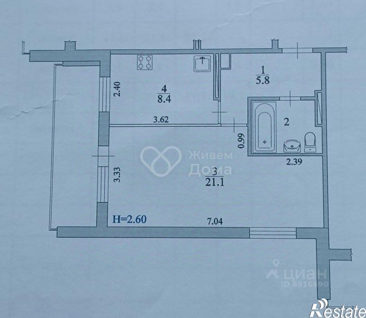 1-комн квартира ул им. Янки Купалы, 64,  д. 64