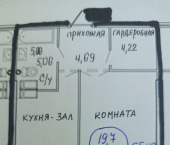 1-комн, 55кв м, этаж 16/22 ул им. Лавочкина, 3