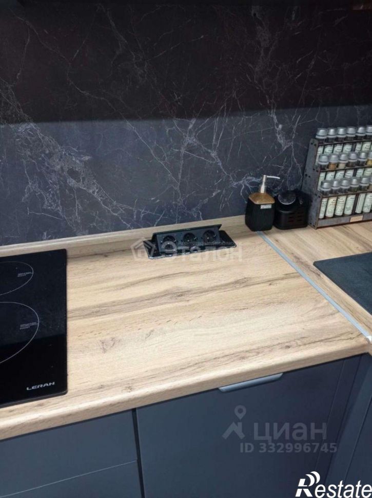 3-комн квартира ул им. Гаря Хохолова, 1,  д. 1