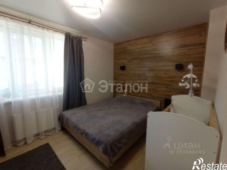 3-комн квартира ул им. Гаря Хохолова, 1,  д. 1