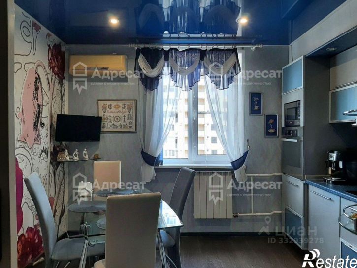 3-комн квартира ул им. Хользунова, 36/2,  д. 36/2