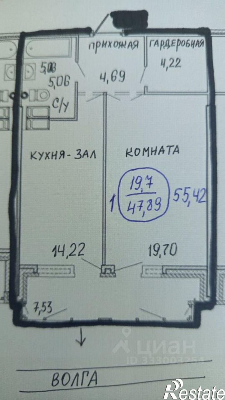 1-комн квартира ул им. Лавочкина, 3,  д. 3