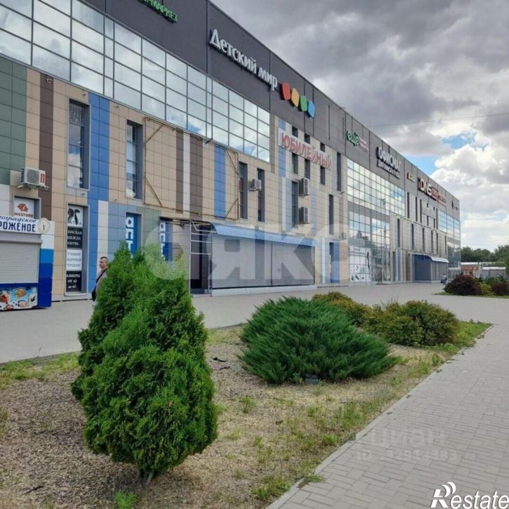 Торговое помещение ул 50 лет Октября, 15а,  д. 15а